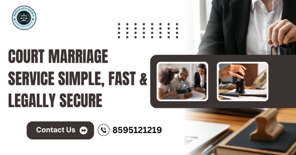 Court Marriage Service