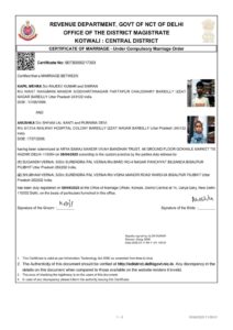 Court Marriage Certificate