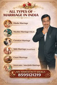 Court Marriage Advocate