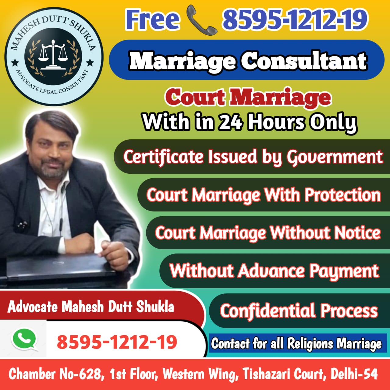 Court Marriage Advocate Mahesh Dutt Shukla : Same Day Process