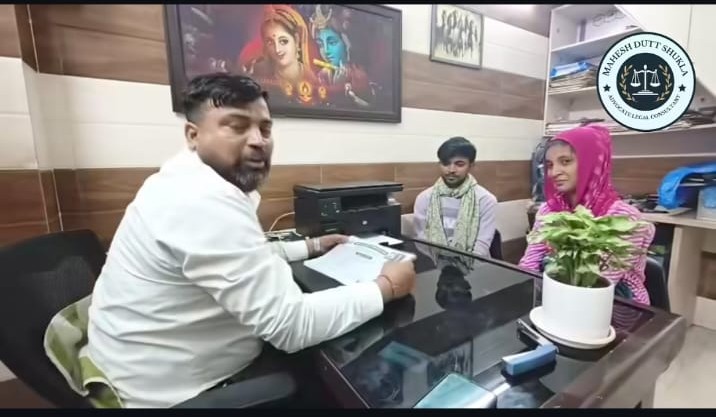 Court Marriage Advocate Mahesh Dutt Shukla